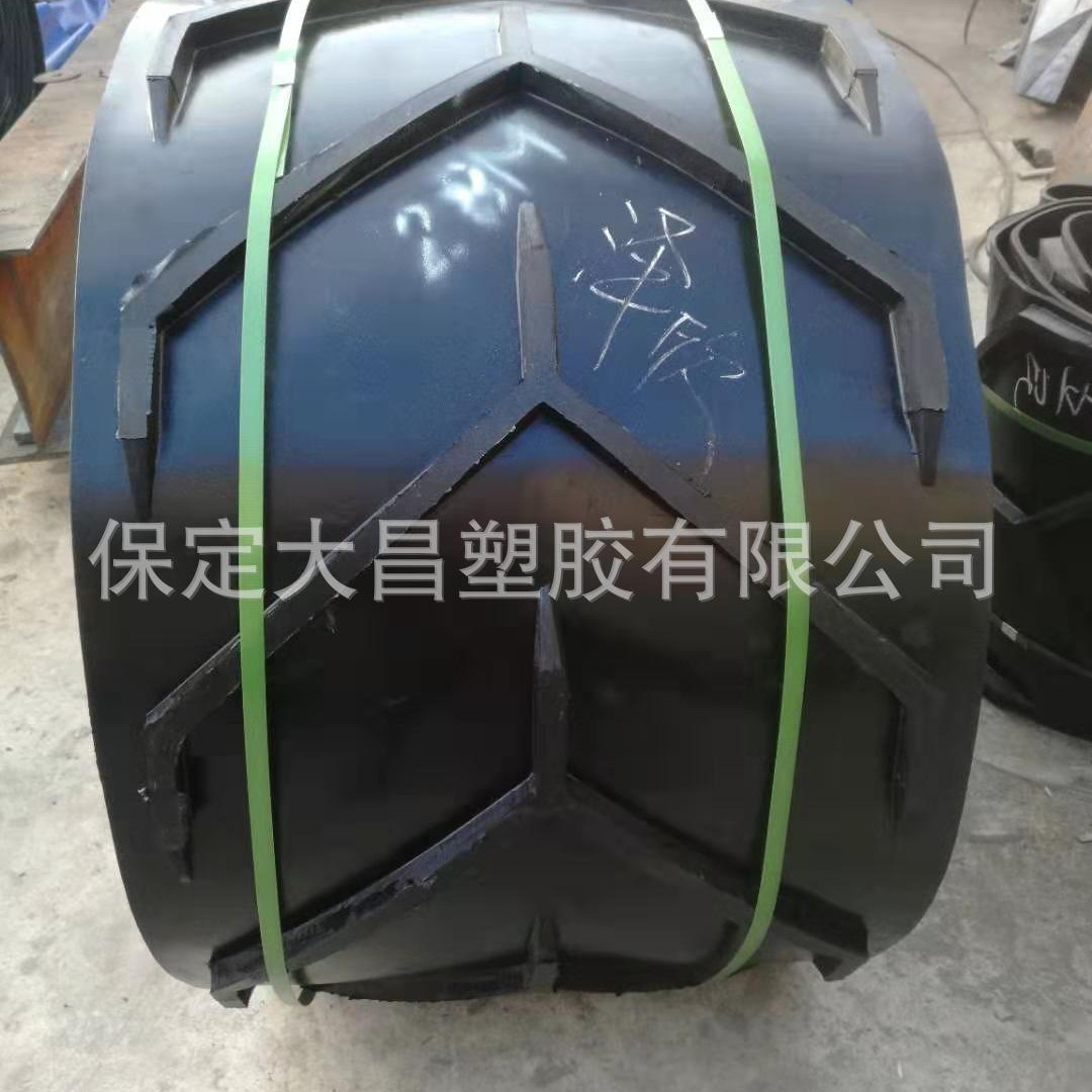 厂家直销高品质橡胶 爬坡耐用强力耐磨尼龙输送带EP聚酯橡输送带