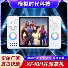 �羳�¿�XF40H�_Դ�����Α�C �͹Ž֙C�Α���f3d��y�pϵ�y�ƙC