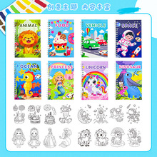 �羳�¿���ɫ�� ��ͯ��ͨ�T�f��������̆���Ȥζ�L���Tɫ�����b