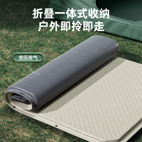 Air bed automatic inflatable mattress sleeping pad camping moisture-proof pad outdoor camping air bed tent floor mat
