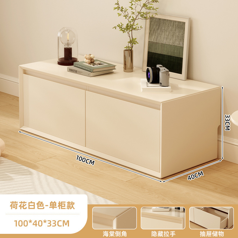 电视柜客厅现代简约小户型奶油风落地收纳柜家用储物一体电视机柜|undefined