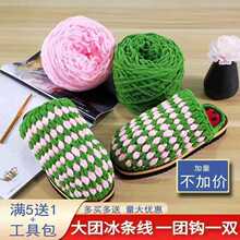 3.3�ɱ��l����ë���ֹ�diy���Ϲ�Ь���|�h��Ь��Ů��������ë���F