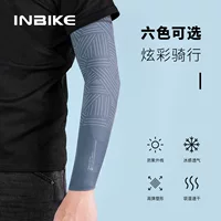 INBIKE Ультрафиолетовый велосипед езда рукава солнцезащитный крем руки чехол для мужчин и женщин