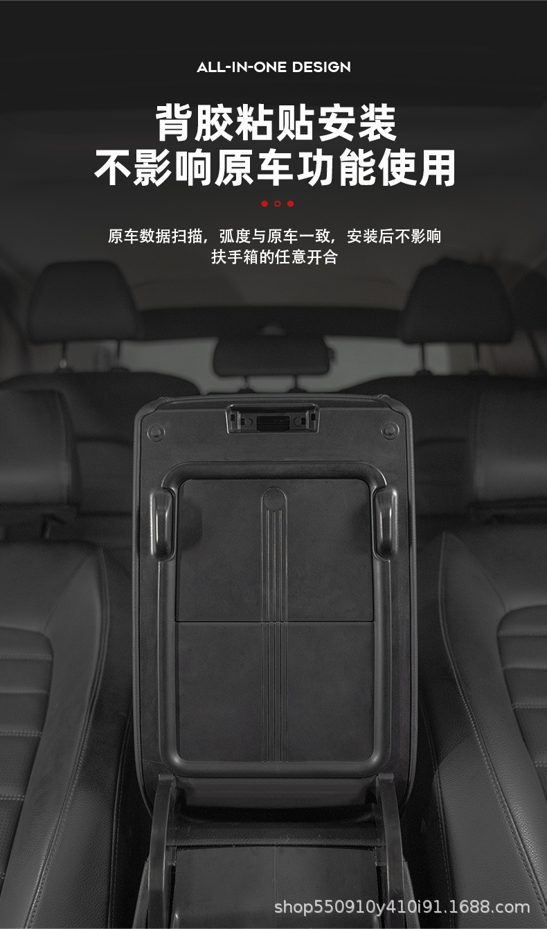 Special 23 Honda CRV Haoying armrest box storage box hidden central control interior privacy storage box modification