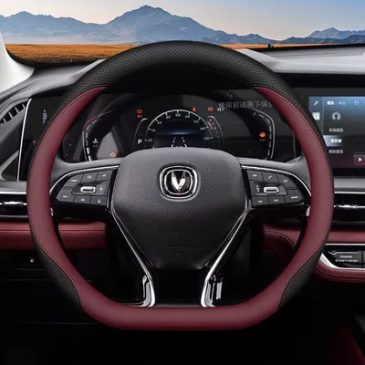 Generation Cs75 Pro Special – Steering wheel cover - black-burgundy-set-type-ultra-thin-style-default