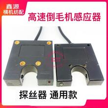 ���ٵ�ë�C����Б���̽�z���������ٽjͲ�C���������Ͳ�C������