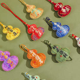 国潮文创礼品端午节香包香囊景区周边葫芦香囊御守挂件随身纪念品