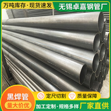 q235B焊管  黑退铁管 光亮高频焊接管建筑脚手架用现货充足规格全