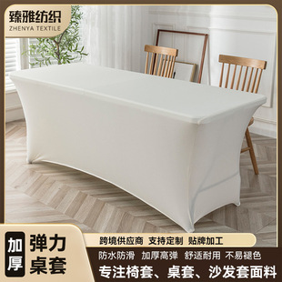 ���lins�W�t�ߙn��c�����ɫ��]�L��������