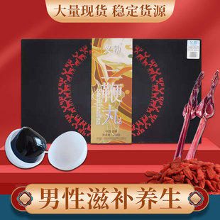 ������250g¹�������a�L��ɽ¹��¹Ѫ¹β�����H��������ڼ�ʳ