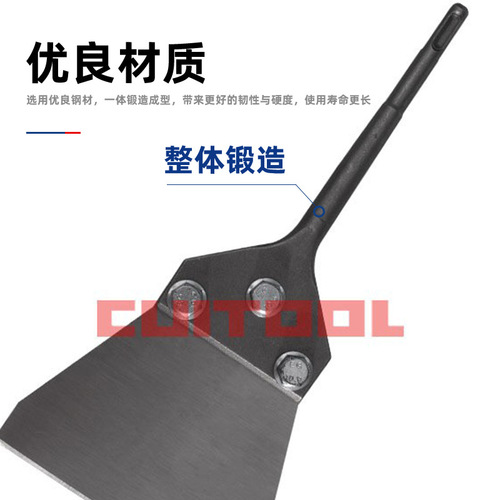 Round handle two-pit shovel chisel hardware steel chisel electric pick alloy steel pick multi-functional cement concrete electric pick chisel