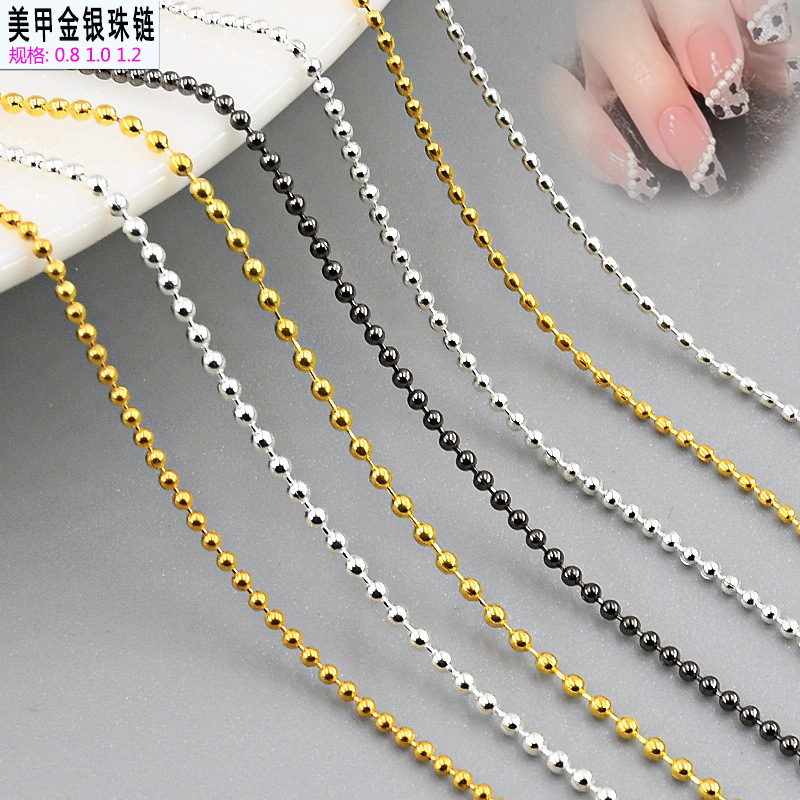 0.8 Ultra-Soft Bead Chain 0m Ultra-Fine Metal Wearable Nail DIY Steel Bead Chain Accessories Yiwu Nail Art Jewelry Wholesale 0.8 Ultra-Soft Bead Chain 0m Ultra-Fine Metal Wearable Nail DIY Steel Bead Chain Accessories Yiwu Nail Art Jewelry Wholesale