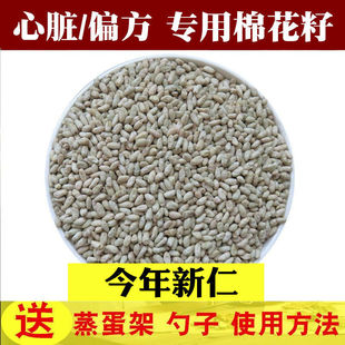 ƫ���޻��� ȥ�������� ���� �޻��N���� �޻������K ���� �޻���