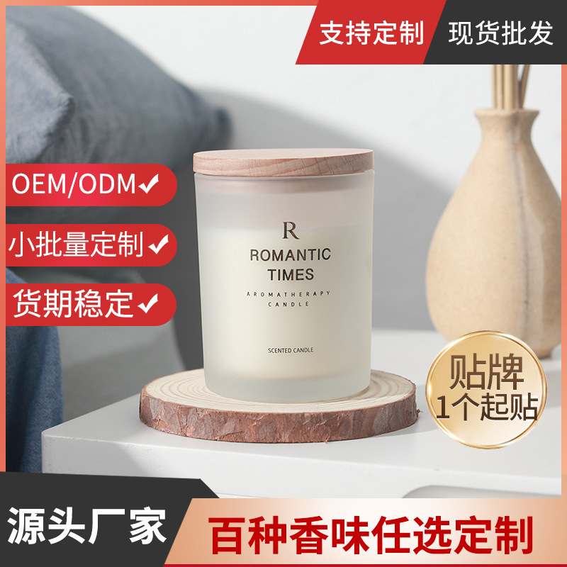 Velas de aromaterapia de aceite esencial, cera de soja para el hogar de interior, fragancia, regalo de mano, taza de fragancia, vela de aromaterapia, fábrica al por mayor