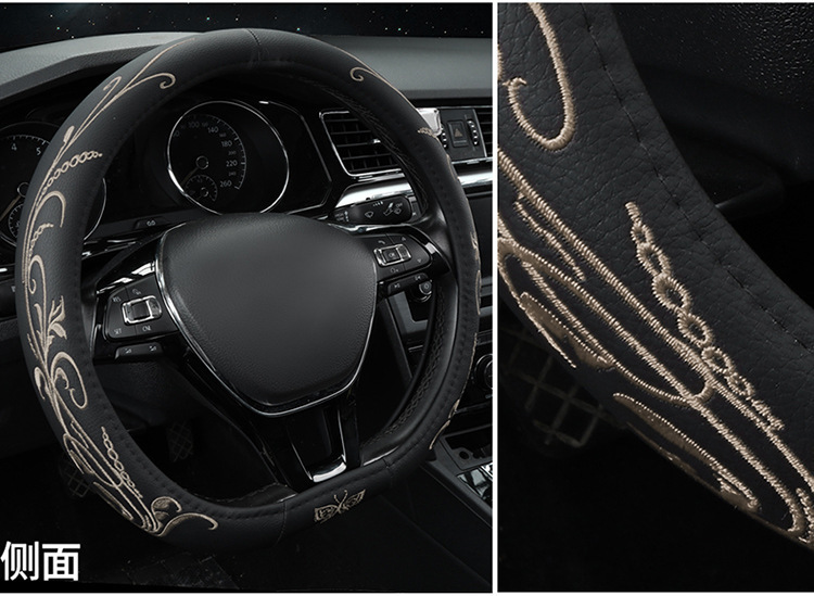 Cross-Border Car Steering Wheel Cover Embroidered Non-Slip Leather Steering Wheel Cover Suitable for 15-Inch 38cm Handlebars