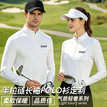 半拉链跨境golf球服俱乐部工作服立领t恤长袖高尔夫上衣男装定制