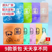 ������ǰ������һ��һ���蹦Ч���B�������{ζ���S�Ґ��Ϻ�ˮ