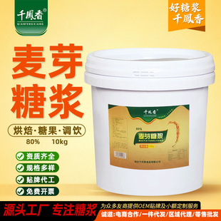 ǧ�P��80%͸����ѿ�ǝ{10kg��Ͱ����������ϡ�Ǻ��J�ǹ���������