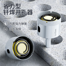 �������_�����ɴu�����^��������ʯʯ��荿׌��øɴ�ȫ�Ŵu�մ�