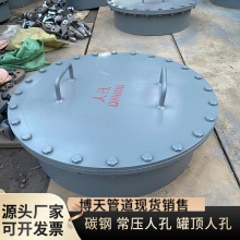 ̼䓳˿ ˿w ˿׻׼HG/T21515-2014F؛