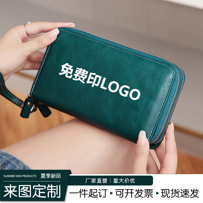 Anti-Theft Women's Wallet with Double Zipper, Long Style Wallet, European and American Retro Large-Capacity Clutch Bag, Men's Custom Logo Printing Anti-Theft Women's Wallet with Double Zipper, Long Style Wallet, European and American Retro Large-Capacity Clutch Bag, Men's Custom Logo Printing