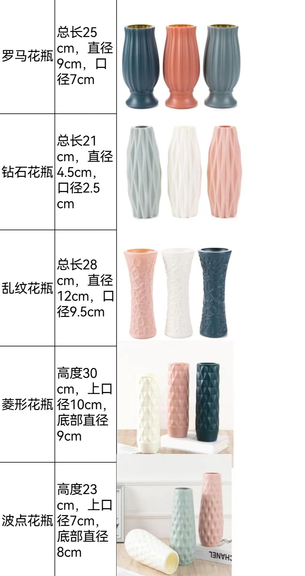 微信图片_20220317175314