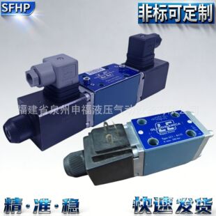 SFHP�m�������LC�Ϳ�Һ���yL5110X4010C0100 L5110A2010C0100