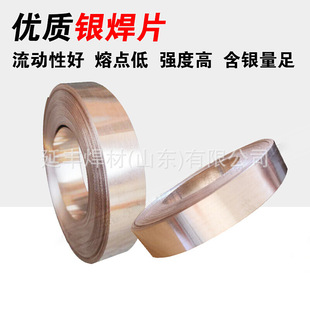 ����2%�y��ƬHL209�y��Ƭ �y�T�y����