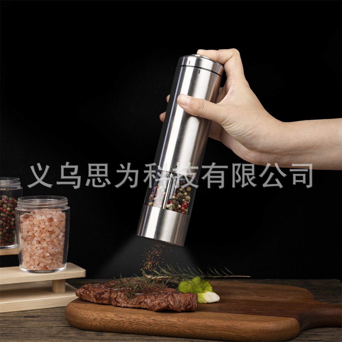 Amazon Acero inoxidable eléctrico molino de pimienta 2 unids traje eléctrico grinder cocina pimienta molino