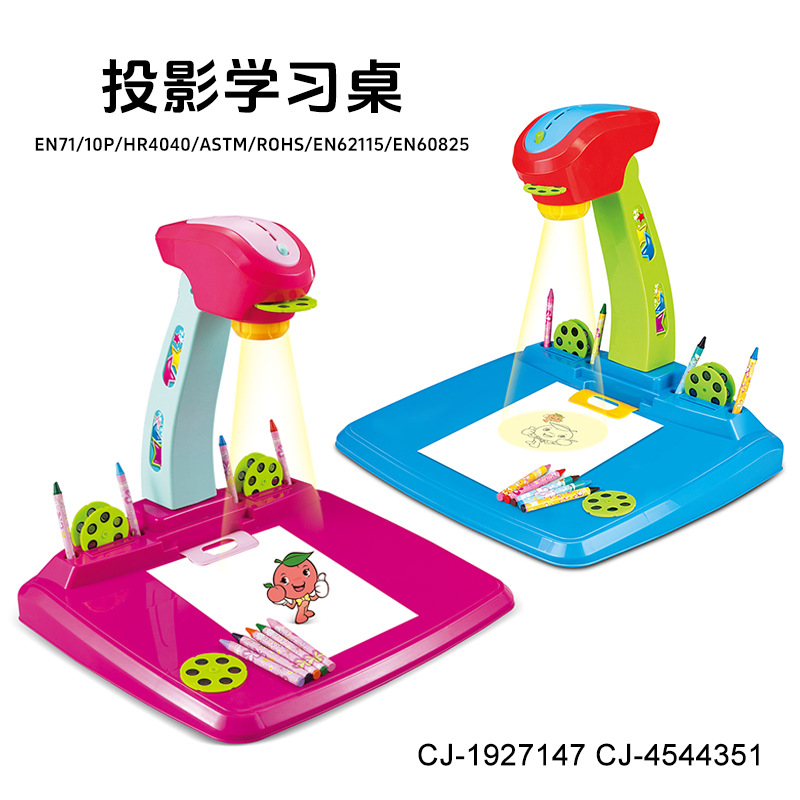Cross-Border Children's Projection Drawing Board Learning Table Toy Educational Cartoon Multi-Functional Fun Graffiti Painting Table Toy