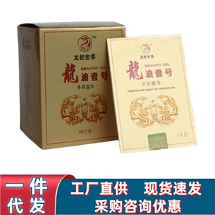 ��퍽���������һ̖�������Ҽ̖����ӡ�����ͳ�������Ȥ��Ʒ