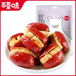 百草味抱抱果灰枣夹核桃118g枣夹核桃枣仁派