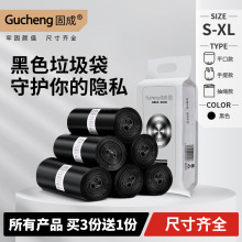 �̳ɼӺ��д�̖�N�����ϴ���������ʽ�ñ���ʽ�������N���W������