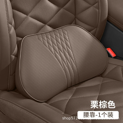 Cushion, Car Lumbar Support, Waist – Waist support - nappa-leather-waistrest-single-chestnut-brown