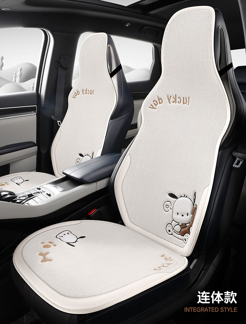 Car Seat Cushion for All Seasons, Cartoon Chunma Rear Three-Piece Car Seat Cushion, New Breathable Half-Pack Seat Cover for Women