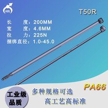 T50R����������������Ҏ��4.6*200�{���`��ה������iʽ����