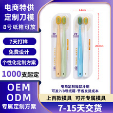 ��̱���ƶ̿���ˢ���S-�ɰl8̖�����N�ƓQ�����M�OӋ���b��ˢ