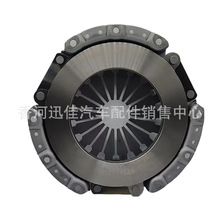 4130026350�m��춬F�������x�������PƬ41300-26350