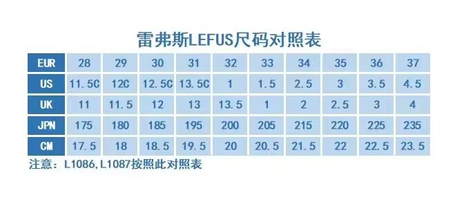 L1086..1087.jpg