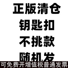 ����耳׿���؛������ʽ�S�C�l�����w��Ԕ��DƬ�ɐۿ�ͨ����Ʒ