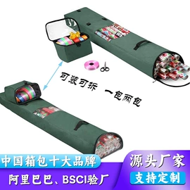 收纳袋收纳包;冰袋冰包;运动背包