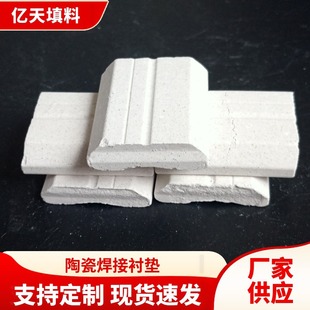 �����մ��r�|����������S���Ӊ|�^���͸ߜغ�A2/A3/A5/A7/A8