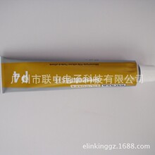 �߿�Wacker��܇�c������ҧ����������չ�֬ Paste P4