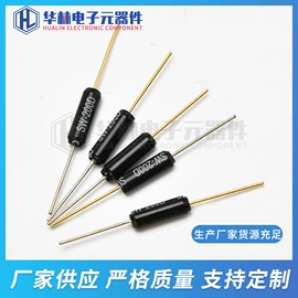 震动开关;振动传感器;音频变压器