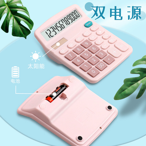 12-digit solar 837 calculator dual power supply student calculator office purchasing wholesale computer