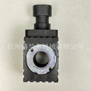 Solenoid Valve Coil RE50782 Compatible with John Deere 4050