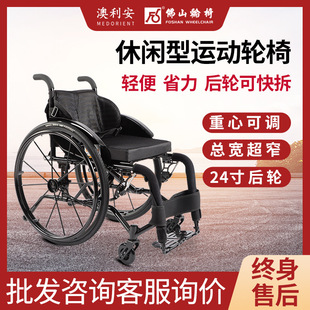 ��������ɽ�����ˌ����\��݆���p���ۯBС�����б�y����܇FS723L