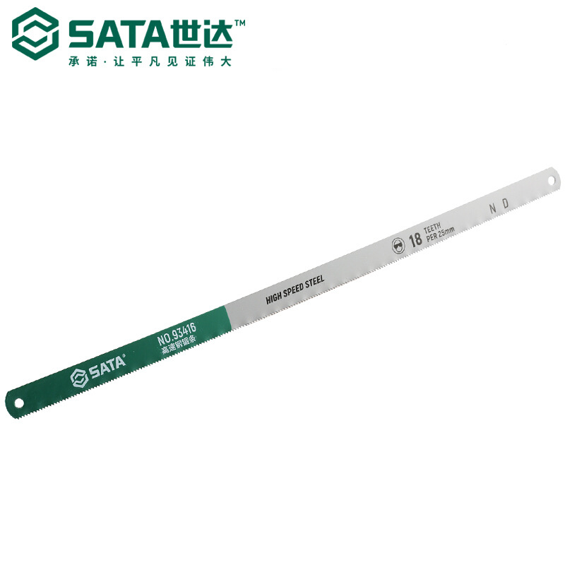 世达（SATA）12"高速钢锯条93416-18