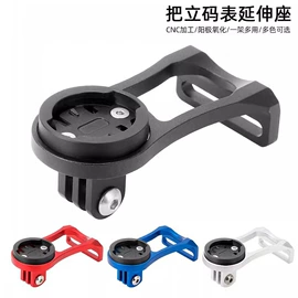 自行车灯;自行车装饰;自行车包