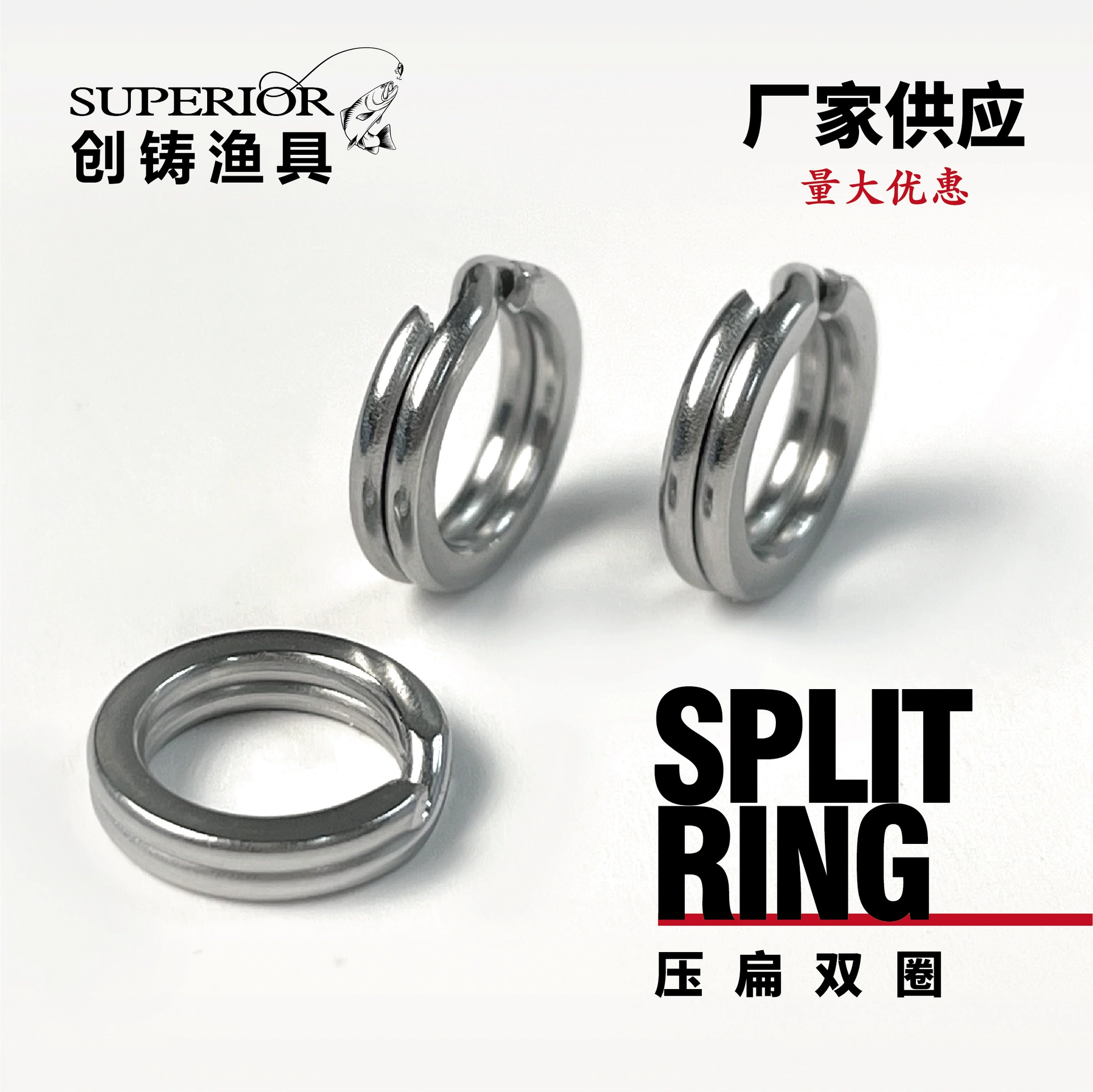 Приманка из нержавеющей стали, двойной круг, уплощенный двойной круг, соединитель для приманки, морская рыбалка, три крючка, железная пластина, аксессуары, оптовая продажа, в наличии